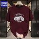 Romon Moureny Brand Heavy Pure Cotton Cotton Forted Forted для мужчин в летнем ретро-мотоциклете передней плеч