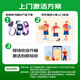 Little Genius Children's Telefon Watch D3s Neues offizielles Flaggschiff Echtes neues Modell 3-6-12 Jahre D3s Herren- und Frauen-GPS-Positionierung intelligenter elektronischer Uhr Waterdes Video 4G Full Network Connect [Consulting Customer Service genießen Sie 679] Little Genius D3s Feiyunhong