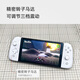 Mopa S1 split handle switch handle joy-con handle Nintendo switch2/ns2 wireless split handle NFC Bluetooth somatosensory Hollow Knight Silk Song Fallen Black