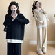 Suit de maternité Geman Suit d'automne 2025 grande taille usure de mode haut de gamme haut de gamme et pantalon printemps et automne en deux pièces Suit gris xxl (recommandé 140-170jin [Jin est égal à 0,5 kg]))