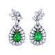 HEEKAIYI Emerald Gemstone Earrings Women's Diamond Earrings Luxury Jewelry Chinese Valentine's Day Birthday Gift for Wife and Girlfriend Selected Emerald Gemstone Earrings 1.4 Carats