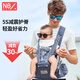 Artifacto de la cintura de la cintura Newber Baby Strap Baby Baby Blinding Artifacto de 0 a 36 meses de edad, recién nacido, sentado en el taburete para la galaxia delantera y trasera Gray [Protección de la cintura científica, manos liberadas]