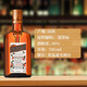 君度力娇酒 香橙（Cointreau Liqueur）洋酒 君度700ml*1