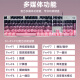 
Logitech K845 mechanical keyboard Wired keyboard Office computer typing keyboard E-sports games luminous full-size personalized custom keycap Logitech K845 red axis day and night powder