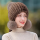 Yinghui Fur Hat Women's Winter Casual Mink Hat Korean Style New Warm Fox Fur Ball Mink Fur Ear Protection Hat Light Khaki One Size Elastic