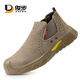 Junbu (Junbu) Arbeitsschutzschuhe für Männer Schweißgeräte für atmungsaktive ultraleichte Verschleiß-resistente Anti-Smashing-Stahlkopf-Anti-Spinning-Baustelle Isolierte Sicherheitsschuhe 01 [spritzsichere heiße Schweitere] Wear-resistente und stoffbeständige 42 (260 mm) (260 mm)