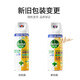 Dettol disinfectant spray 454ml deodorant spray shoe deodorant sterilization spray toilet disinfection citrus flu