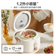 Midea rice cooker, small household mini small capacity, 1-2 people micro-pressure function rice cooker, rice cooker, dormitory electric cooker, one-click operation multi-function pot, Chinese Valentine's gift, non-stick small rice cooker, 1.2L [White Jade Crystal Cauldron]