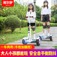 Arlang Electric Children's Balance Car S2 Gift Box Model Hand-controlled Leg Control APP - Load Bearing 100kg - Battery Life 90min Motion-sensing car for 3-12 years old, Scooter for 10-15 years old and above