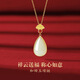 Gunai S925 Silver Hetian Jade Necklace for Women 2025 New Light Luxury Niche Pendant Birthday Gift for Women Heart-friendly High-end S925 Silver Hetian Jade Necklace