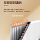 Haier special radiator household water heating wall-mounted whole house heating steel plate radiator large water channel convection heat dissipation steel plate height 600mm*1800mm width