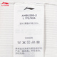 
Li Ning round neck long sleeve pullover hatless knit sweater men in autumn and winter warm casual versatile sweater base shirt top men standard white S
