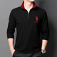 Aemape High-End-Herren-Langarm-T-Shirt Vaters Frühlings- und Herbstpolo-Hemd reiner Baumwoll-Sweatshirt-Halsband-Basishemd 6625 Schwarz [reines Baumwoll] M /165 [95-115jin [Jin gleich 0,5 kg]]