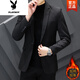花花公子（PLAYBOY）潮流韩版西装外套男士春秋季新款通勤修身职业结婚正装小西服套装 717黑色【双扣常规】+【衬衫】 L 【105斤-115斤】