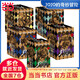 [Dangdang authentique livre] La merveilleuse aventure de Qiao Qiao 12345 63 volumes Araki Hirohiko Jojo's Merveilleux aventure Phantom Blood 5 Volumes + Battle Trend 7 Volumes + Stardust Fighter 16 Volumes + Immortal Diamond 19 Volumes + Golden Wind 16 Volumes et autres ensembles d'ensembles de célibataires de sets auto-sélectionnés Anime Commics Part 4.