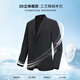 杉杉【三防科技面料】防晒西服西装外套男士轻薄商务休闲纯色男装