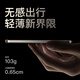 IMF3C certification Can be used on airplanes丨As thin as 0.65cm MagSafe magnetic power bank Wireless fast charging Large capacity mobile power adapter Apple Apple external battery New 3C certification Ultra-thin model - deep space gray 3C certification/Same day and next day delivery Can charge mobile phones丨Watches丨Earphones