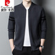 皮尔卡丹（pierre cardin）品牌针织开衫纯色羊毛男韩版潮流休闲立领夹克毛衣外套春秋装男 5608驼色 XL 180建议160-175斤