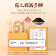 Lei Yun Shang Ganoderma lucidum spore powder red Ganoderma lucidum authentic material Ganoderma lucidum triterpenes to replenish qi and calm the mind, strengthen the spleen and lungs, recover after recovery [buy 2 get 1 free] 1g*60 bags*2 boxes (get the same style 1 box + gift bag)