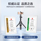 Yunteng adapté à djl dji poche3 trépied téléphone mobile selfie stick stick étouffer lingmou poche caméra gimbal extension pôle pote à main portable mini-trépied 1.pocket3 stand