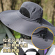 Ousen Outdoor Sun Hut Big Hut Bim Männer und Frauen Sommer Sonnenschutzhut Fischerei Wanderradykling Maske
