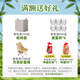 Hongchuan 45 degrés Jinchengzhou 500ml Festival cadeau Gansu spécialité Rich Pragance Liquor Wine Factory Deliver Deliver Banquet 45 degrés 500 ml 2 bouteilles
