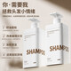 Ailangina polipéptido queratina champú con control de aceite esponjoso anti-dandruff anti-itchi limpieza profunda del champú de fragancia de larga duración revela hombres y mujeres polipéptido queratina champú 800ml*1 botella