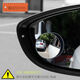 Hochdefinitions-Rückspiegel für Automobile, kleiner runder Spiegel, reales Glas ohne Rahmen, 360-Grad-Rotation einstellbare universelle Umkehrung Blind Winkel 9d-True-Glas + Sichtfeld ist deutlich sichtbar [2 nur] runde Form