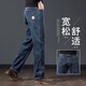 Jeans de gama alta de manzana americana de Aemape para hombres en verano delgada de gran tamaño de gran tamaño para hombres pantalones casuales de mediana edad para hombres 702 tamaño regular negro y gris 34 tamaños Circunción de cintura 2 pies 7 adecuados para alrededor de 150-160 Jin [Jin equivale a 0.5 kg]