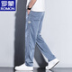 Romon Ice Silk casual pants for men in spring and summer trendy brand straight loose casual men's pants Tennis wide-leg men's long pants men's clothing HJ1048 black M Reference about 90-110