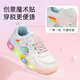 Tyranis autumn children's flashing sneakers girls' controllable switch sneakers non-slip luminous shoes white/color 27 size
