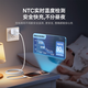 
Tulas [official authentic] 45W small ice cube Turbo Apple 16 charger iPhone 16 ProMax gallium nitride set Plus plug adapted to original fast charging cable white