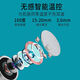 Visual Ohr Piercing Spoon Intelligent drahtlos High Definition 10 Millionen medizinisches leuchtendes Ohr -Piercing -Artefakt Otoskop -Ohr -Piercing -Löffel mit Lichtern Kinder Ohr -Piercing mit Pinzetten Jingzi Dongying Pearl White [Mobiltelefon des drahtlosen Verbindungsmobiles - Müll, bl.