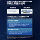 技嘉（GIGABYTE）英特尔原盒CPU搭技嘉B760M Z790M小雕冰雕AX板U套装 【冰雕WIFI】Z790M A E AX ICE I5 14600KF盒装