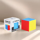 Saint Hand Tank Sechste Stufe siebte Stufe Rubik's Cube Level 67 High-Level-Smooth-Solid-Solid-Professional-Wettbewerb Kinder-Bildungsspielzeuggeschenktank Siebter Stufe Rubik's Cube [hohe kostengünstige]