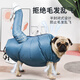 PINQUROME pet drying bag hair blowing tool for dogs and cats, special bathing quick-drying hair dryer for large dogs, automatic blow-drying bag, blue L code 20-40Jin Jin equals 0.5 kg