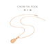 Chow Tai Fook Exploding Broken Gold Gourd Meaning Fortune and Fortune 18K Gold Pendant Rose Gold E128892