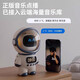 翎喏deepseek机器人豆包ai对话机器早教蓝牙WIFI音响早教玩具男生礼物 具男生礼物