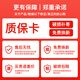 Qingzi Youyan Board Couchtisch Licht Luxus Wohnzimmer Bewegbares Heben des Teewagen