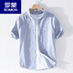 Romon Men's Striped Shirt Sleeve Summer Summer mince japonais Casual Cotton Shirt Vêtements d'été 9740 blanc 3xl 160jin [Jin est égal à 0,5 kg]