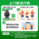 AMAZFIT【咨询领券】华米科技 T-Rex3 智能手表游泳跑步户外运动专业双频GPS六星定位轨迹导航100米防水 T-Rex 3 玄武黑