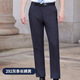 
Zimeiqiao People's Bank of China Business Clothing Shirt Workwear Men and Women Spring and Autumn New Striped Long Short Sleeve Shirt Set Customized 698 Short Sleeve Shirt Women S