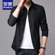 
ROMON (ROMON) Spring and Autumn Men's Business Casual Jacket Middle-aged and Young People Solid Color Lapel Regular Korean Style Slim Trench Coat Jacket Light Gray NJ-1048 2XL [Suggested 145-155Jin [Jin equals 0.5 kg]]