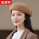Hengyuanxiang wool hat women's beret autumn and winter versatile painter's hat bud hat woolen hat winter fashion pumpkin hat pink one size