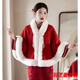 Gu Xicen red cheongsam shawl autumn and winter toast clothing wedding bride wedding plus velvet thickened warm cloak coat cloak red background white fur/collar plate button shawl cloak plus velvet one size