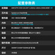 AMD EPYC (XIAOLONG) Einkanal 9654/9754 Simulation Computing Deepseek Lokalisierung Bereitstellung/wissenschaftlicher Computer-/Modellierungsrending/Fluid-Simulation Workstation Host-Einkanal 9354 3.25G 32 CORE 64 Threads 128 Speicher 丨 2T Solid State 丨 Collaborative Anzeige