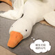 Fantis Big White Goose Doll Big Goose Pillow Plush Toy Leg Doll Duck Doll Birthday New Year Gift Big White Goose Fat Version Extra Large Full Down Cotton 1.3M High Quality, Zippered and Washable