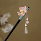 Suyi embroidered antique style hairpin wooden tassels rocking wooden hairpin daily headwear for women with updos, Hanfu accessories, ancient costume hairpins for hair, Frost Autumn