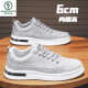 Woodpecker invisible inner height-enhancing men's shoes new canvas breathable casual and versatile soft sole black men's shoes fashionable CF9902 black (inner height 10cm) 39