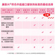 [Kang Yunxing] Solution orale du succinate de fer 8 pièces / boîte pour le traitement de l'anémie anémie Grossesse et période de lactation anémie en fer pour les femmes enceintes atteintes de femmes enceintes avec carence en fer et amélioration de l'anémie 5 boîtes 15 ml en 40 pièces au total